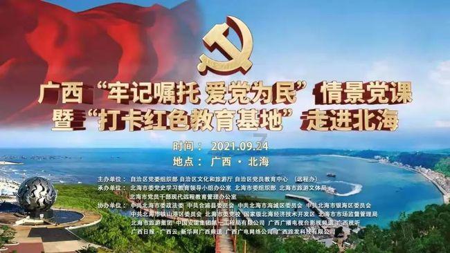 逗小猴开心系列183